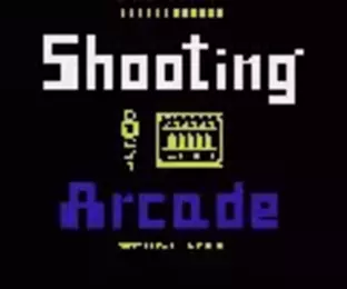 Image n° 1 - screenshots  : Shooting Arcade
